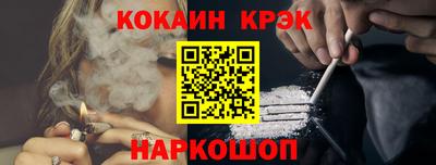 круглые Будённовск
