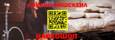 круглые Будённовск