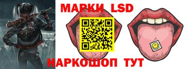 альфа пвп Бузулук