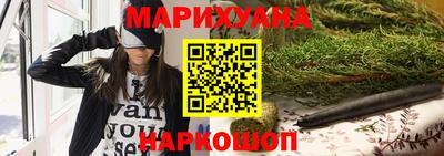 круглые Будённовск