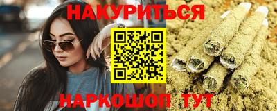круглые Будённовск