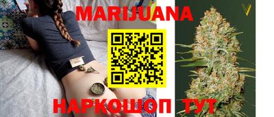герыч Бугуруслан