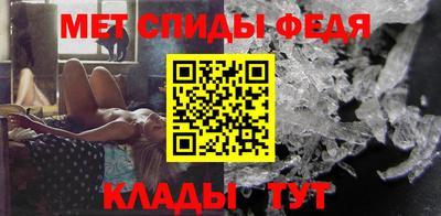 герыч Бугуруслан