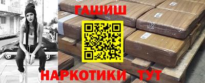 круглые Будённовск