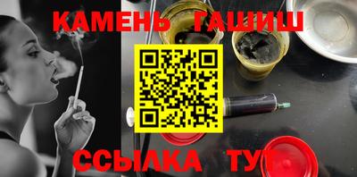 герыч Бугуруслан