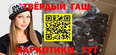 круглые Будённовск
