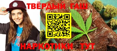 круглые Будённовск