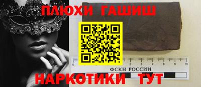герыч Бугуруслан