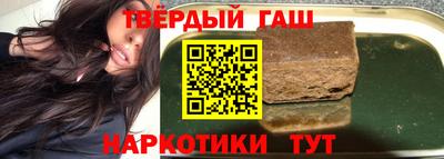 герыч Бугуруслан