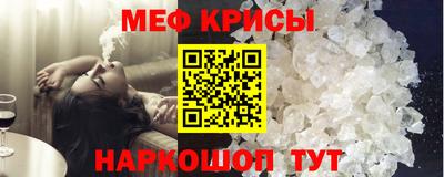 герыч Бугуруслан