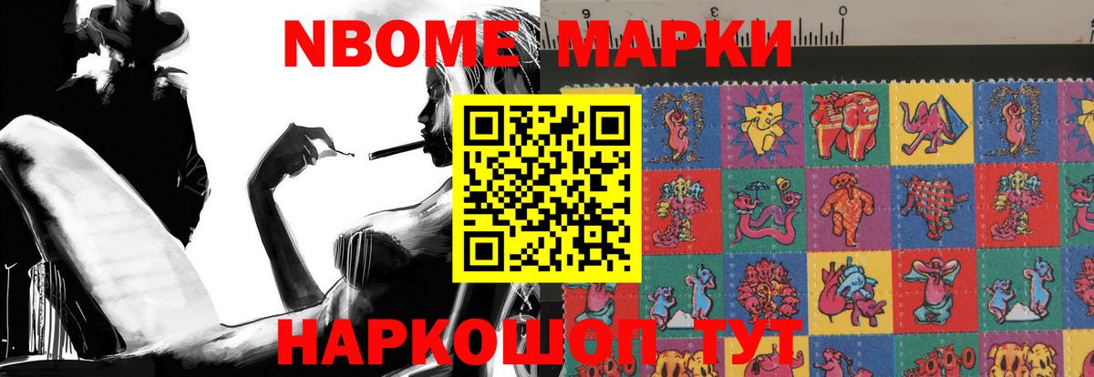 LSD-25 экстази кислота Семёнов